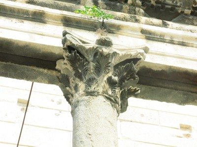 corinthian capital 